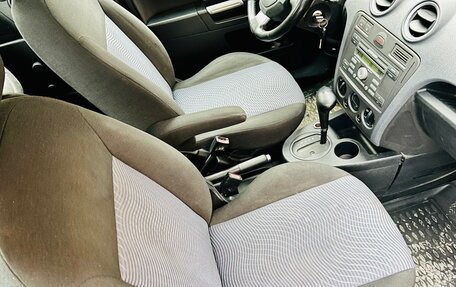 Ford Fusion I, 2007 год, 399 000 рублей, 20 фотография