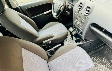 Ford Fusion I, 2007 год, 399 000 рублей, 21 фотография