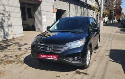 Honda CR-V IV, 2012 год, 1 790 000 рублей, 1 фотография