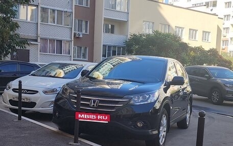 Honda CR-V IV, 2012 год, 1 790 000 рублей, 5 фотография