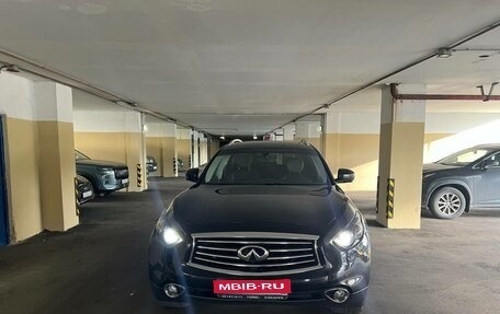Infiniti QX70, 2015 год, 3 100 000 рублей, 1 фотография