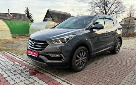 Hyundai Santa Fe III рестайлинг, 2017 год, 2 700 000 рублей, 1 фотография