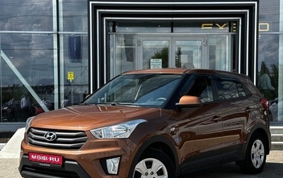 Hyundai Creta I рестайлинг, 2019 год, 1 380 000 рублей, 1 фотография