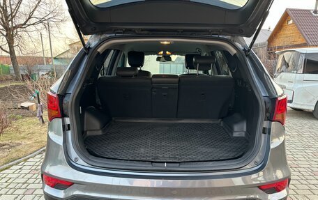 Hyundai Santa Fe III рестайлинг, 2017 год, 2 700 000 рублей, 11 фотография