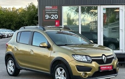Renault Sandero II рестайлинг, 2015 год, 979 000 рублей, 1 фотография