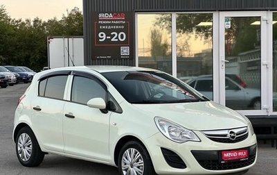 Opel Corsa D, 2011 год, 479 000 рублей, 1 фотография