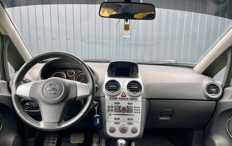 Opel Corsa D, 2011 год, 765 000 рублей, 10 фотография
