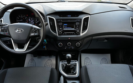 Hyundai Creta I рестайлинг, 2019 год, 1 380 000 рублей, 8 фотография
