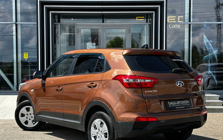 Hyundai Creta I рестайлинг, 2019 год, 1 380 000 рублей, 5 фотография