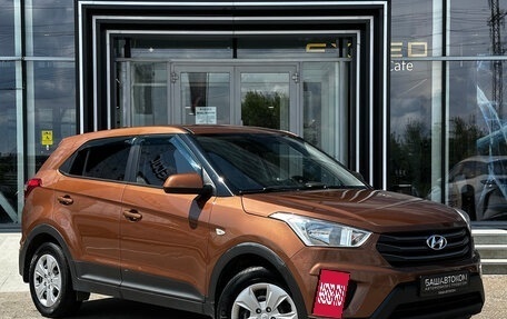 Hyundai Creta I рестайлинг, 2019 год, 1 380 000 рублей, 3 фотография
