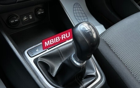 Hyundai Creta I рестайлинг, 2019 год, 1 380 000 рублей, 12 фотография