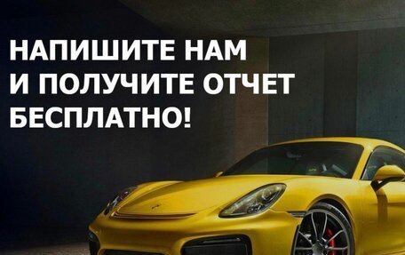 ЛуАЗ Patriot, 2018 год, 1 020 000 рублей, 4 фотография