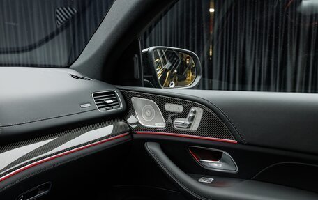 Mercedes-Benz GLE Coupe AMG, 2025 год, 15 930 000 рублей, 29 фотография