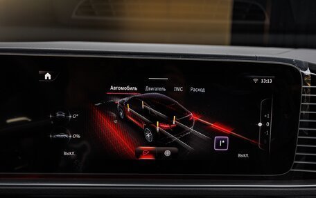 Mercedes-Benz GLE Coupe AMG, 2025 год, 15 930 000 рублей, 25 фотография