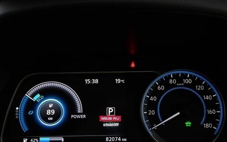 Nissan Leaf II, 2019 год, 1 479 000 рублей, 13 фотография