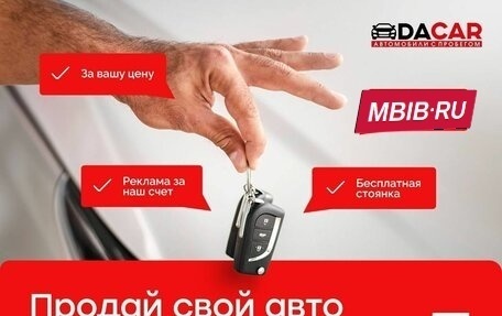 Renault Sandero II рестайлинг, 2015 год, 979 000 рублей, 20 фотография