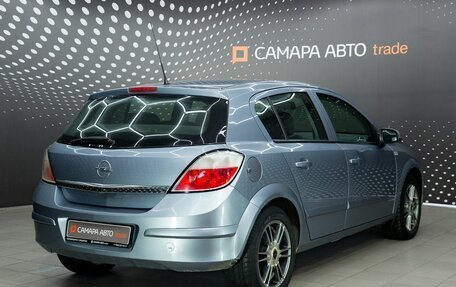 Opel Astra H, 2006 год, 332 000 рублей, 2 фотография