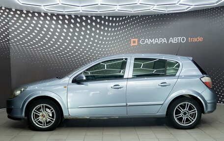 Opel Astra H, 2006 год, 332 000 рублей, 6 фотография