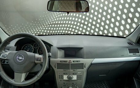 Opel Astra H, 2006 год, 332 000 рублей, 10 фотография