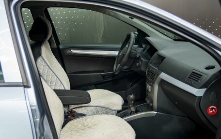 Opel Astra H, 2006 год, 332 000 рублей, 11 фотография