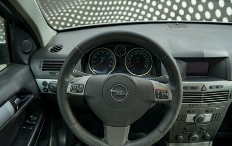 Opel Astra H, 2006 год, 332 000 рублей, 9 фотография