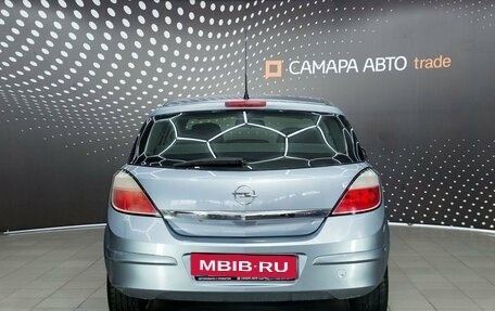 Opel Astra H, 2006 год, 332 000 рублей, 8 фотография
