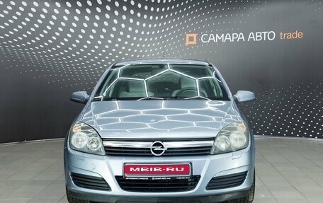 Opel Astra H, 2006 год, 332 000 рублей, 7 фотография