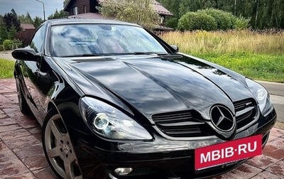 Mercedes-Benz SLK-Класс, 2007 год, 1 700 000 рублей, 1 фотография