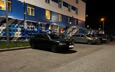 Volkswagen Passat B5+ рестайлинг, 1997 год, 280 000 рублей, 1 фотография