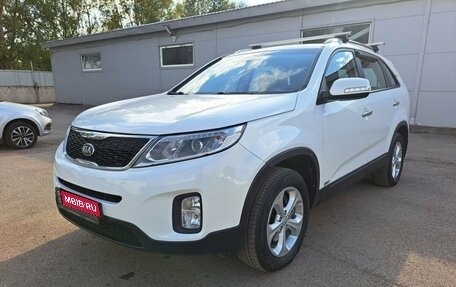 KIA Sorento II рестайлинг, 2014 год, 1 785 000 рублей, 1 фотография