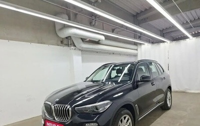 BMW X5, 2020 год, 5 800 000 рублей, 1 фотография
