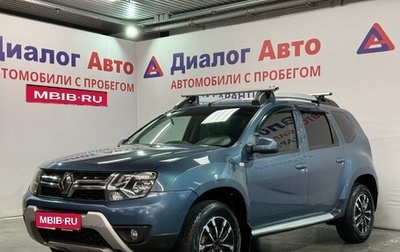 Renault Duster I рестайлинг, 2017 год, 1 087 000 рублей, 1 фотография