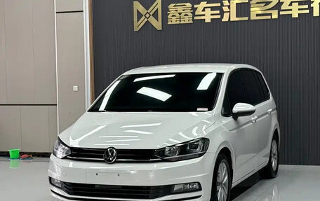 Volkswagen Touran III, 2022 год, 1 705 000 рублей, 1 фотография