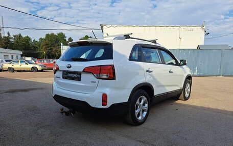 KIA Sorento II рестайлинг, 2014 год, 1 785 000 рублей, 5 фотография