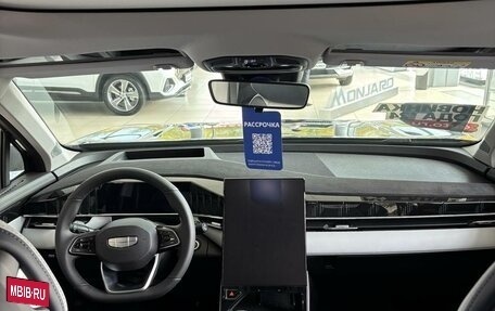 Geely Atlas, 2024 год, 3 717 190 рублей, 4 фотография