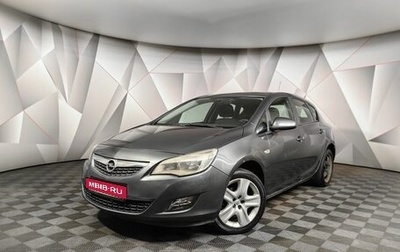Opel Astra J, 2012 год, 495 000 рублей, 1 фотография
