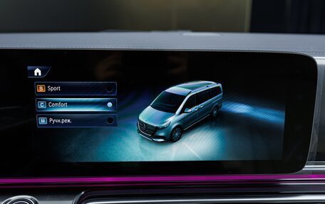 Mercedes-Benz V-Класс, 2025 год, 14 680 000 рублей, 20 фотография