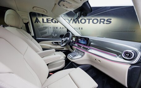 Mercedes-Benz V-Класс, 2025 год, 14 680 000 рублей, 25 фотография