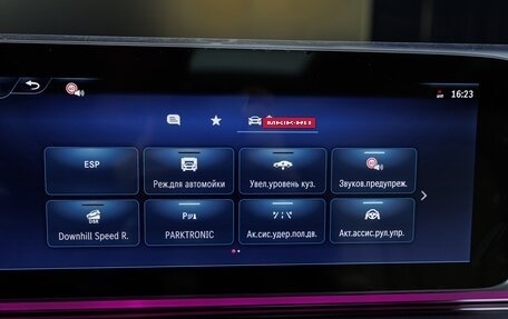 Mercedes-Benz V-Класс, 2025 год, 14 680 000 рублей, 19 фотография