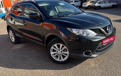 Nissan Qashqai, 2018 год, 1 620 000 рублей, 1 фотография