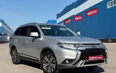 Mitsubishi Outlander III рестайлинг 3, 2018 год, 2 155 000 рублей, 1 фотография