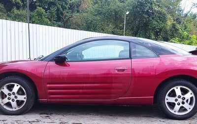 Mitsubishi Eclipse III, 2003 год, 550 000 рублей, 1 фотография