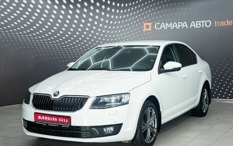 Skoda Octavia, 2014 год, 1 070 000 рублей, 1 фотография