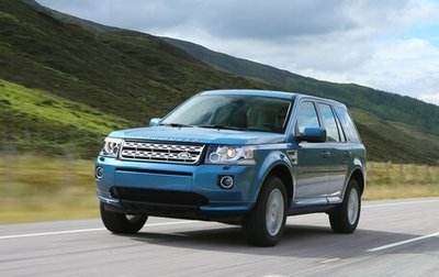 Land Rover Freelander II рестайлинг 2, 2013 год, 1 600 000 рублей, 1 фотография