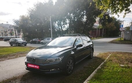 Volkswagen Passat B8 рестайлинг, 2018 год, 1 800 000 рублей, 1 фотография