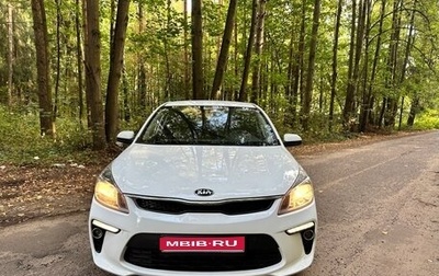KIA Rio IV, 2018 год, 999 000 рублей, 1 фотография