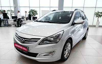 Hyundai Solaris II рестайлинг, 2015 год, 849 000 рублей, 1 фотография