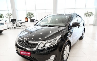 KIA Rio III рестайлинг, 2014 год, 789 000 рублей, 1 фотография