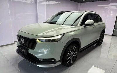 Honda Vezel, 2023 год, 1 800 035 рублей, 1 фотография
