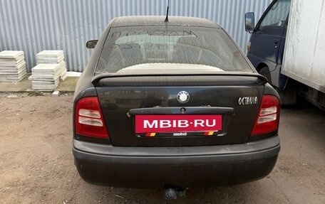 Skoda Octavia IV, 2008 год, 550 000 рублей, 2 фотография